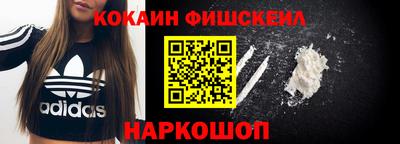 ешки Азнакаево