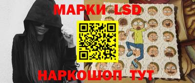 ешки Азнакаево