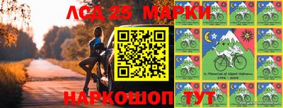 гашишное масло Абакан