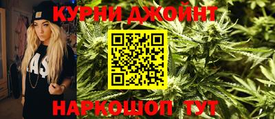 ешки Азнакаево