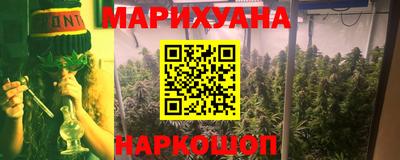 ешки Азнакаево