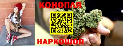 ешки Азнакаево