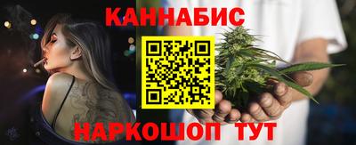 ешки Азнакаево