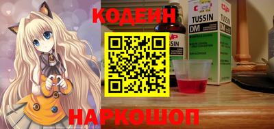 ешки Азнакаево
