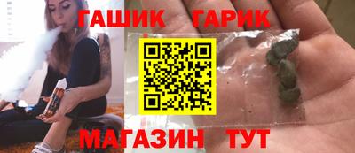 ешки Азнакаево