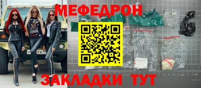 гашишное масло Абакан