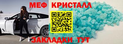 гашишное масло Абакан