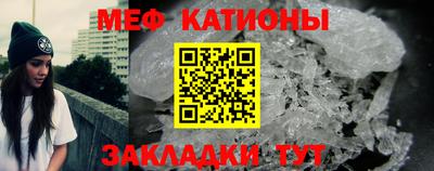 ешки Азнакаево