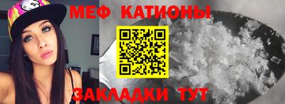 ешки Азнакаево